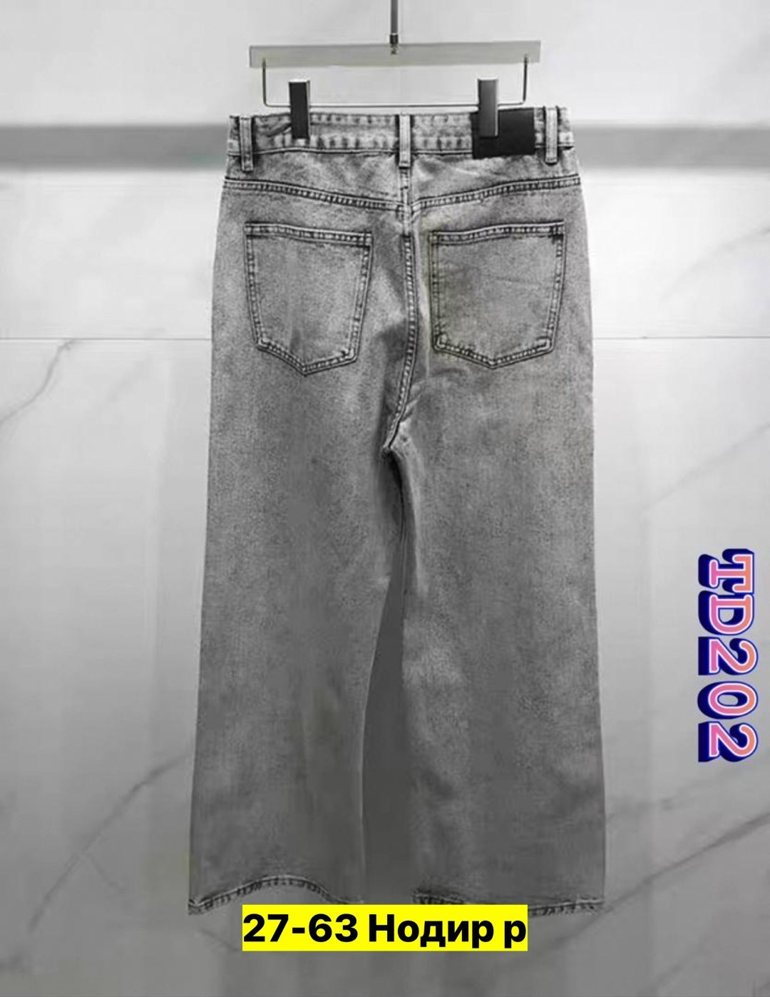 джинсы,женские джинсы,джинсы брюки,джинсы штаны,джинсы мом