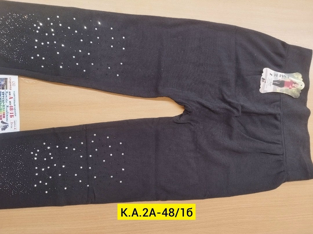 леггинсы со стразами,лосины со стразами,легинсы стразы,легинсы женские,леггинсы для девочек