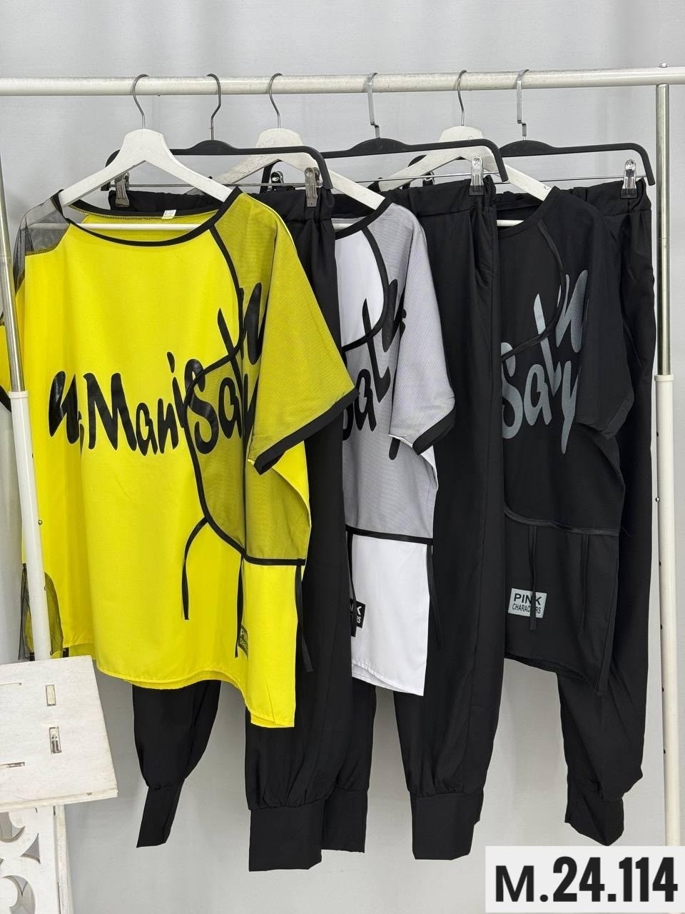 костюм двойка женская,спортивные костюмы женские,костюм двойка,женские костюмы больших размеров,костюм спортивные женские костюмы