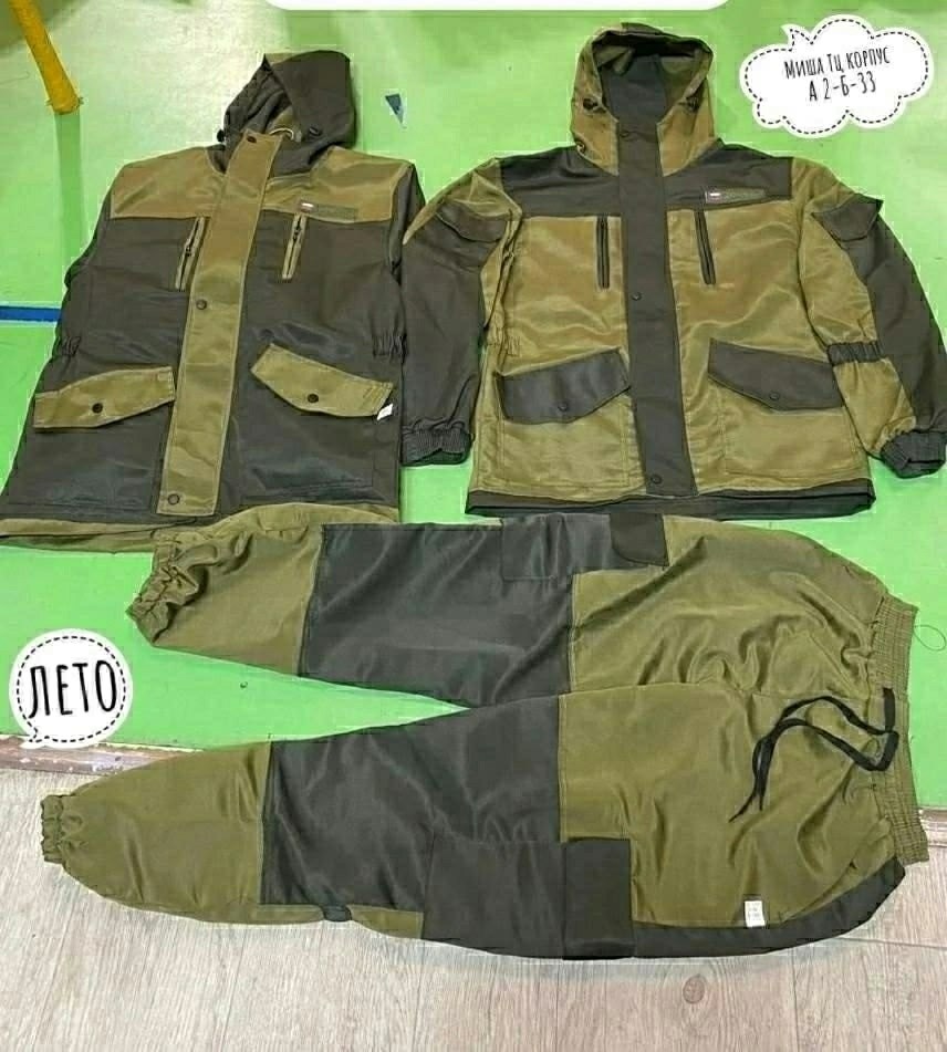 костюм горка,костюм горка на флисе,костюм горка летний,костюм горка мужской,новая горка костюм