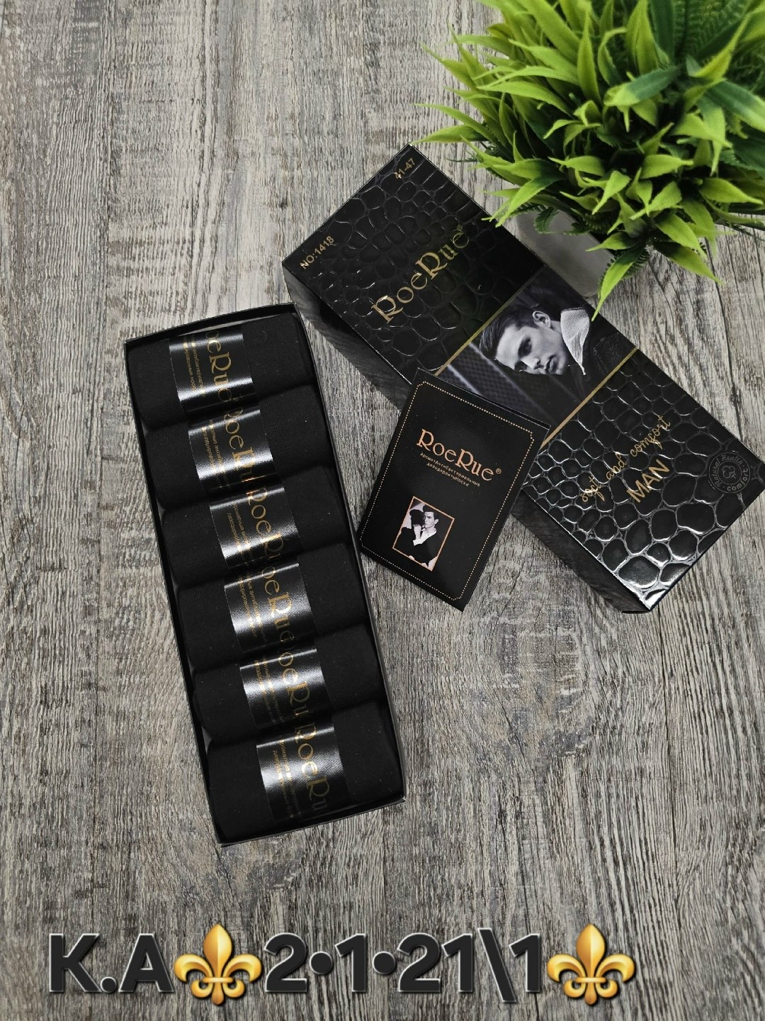 носки мужские набор подарочный 6 пар,носки черные ароматизированные набор 6 пар,подарочный набор носки мужские,комплект носки мужские,носки мужские набор