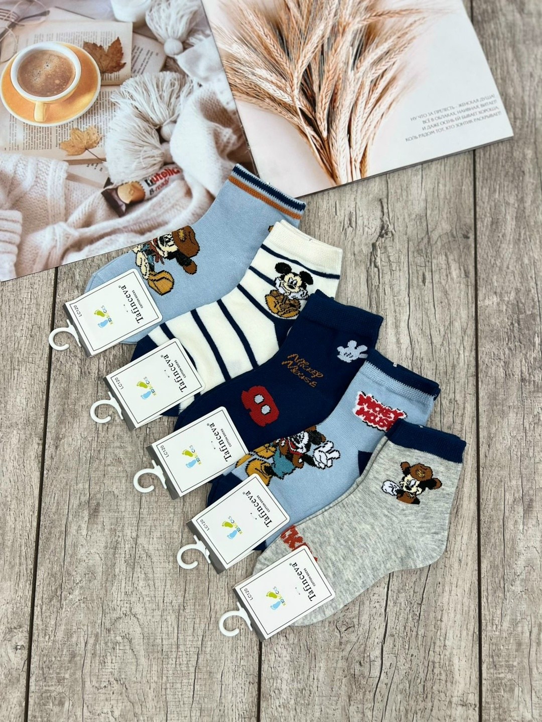 носки для детей,детские носки упаковка,носки детские для мальчика,носки детские 10 пар,носки подростковые