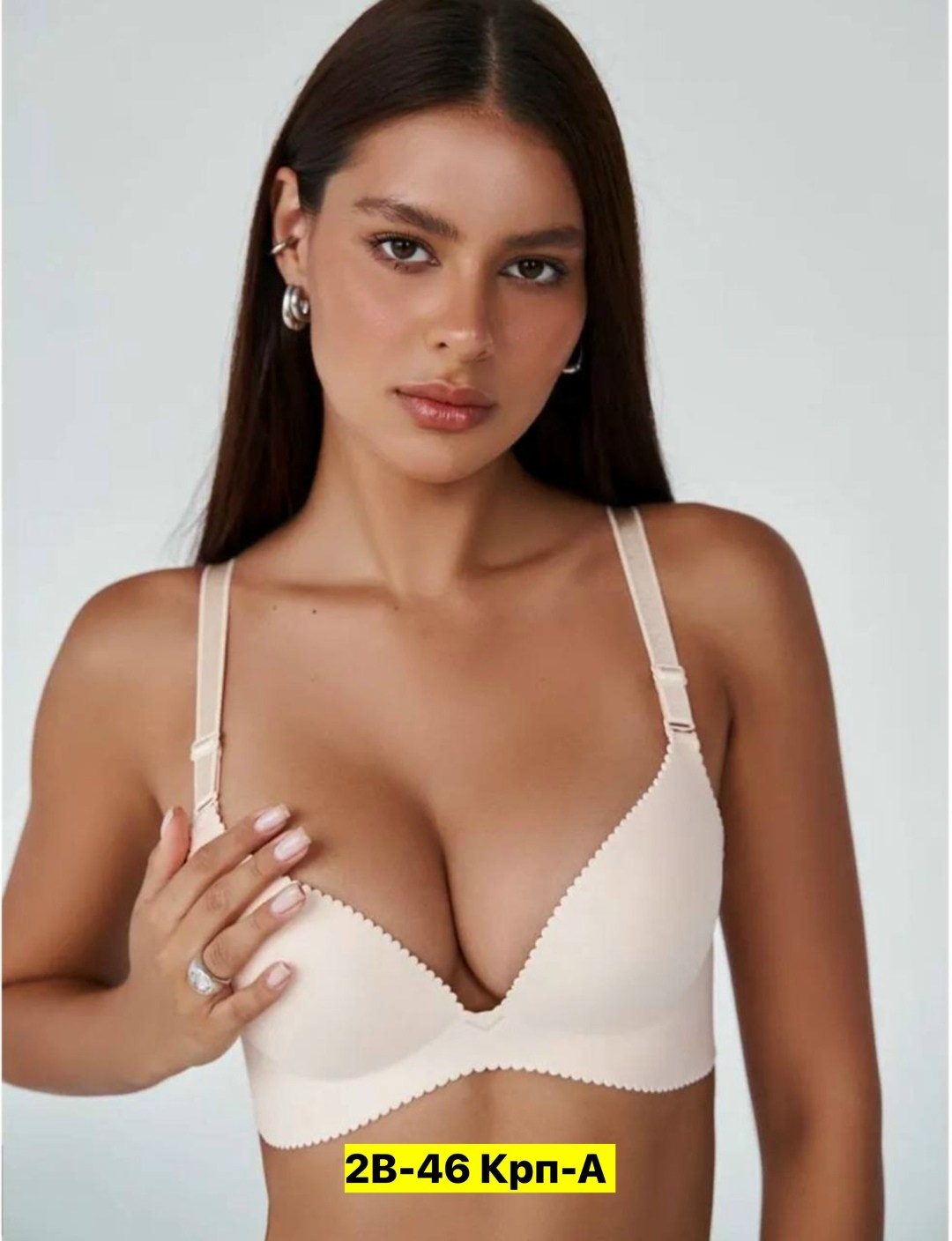 бюстгальтер женский пуш ап,бежевый бюстгальтер,бюстгальтер женские,бюстгальтер,бюстгальтер пуш ап