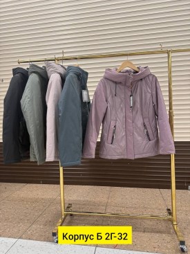 Верхняя одежда