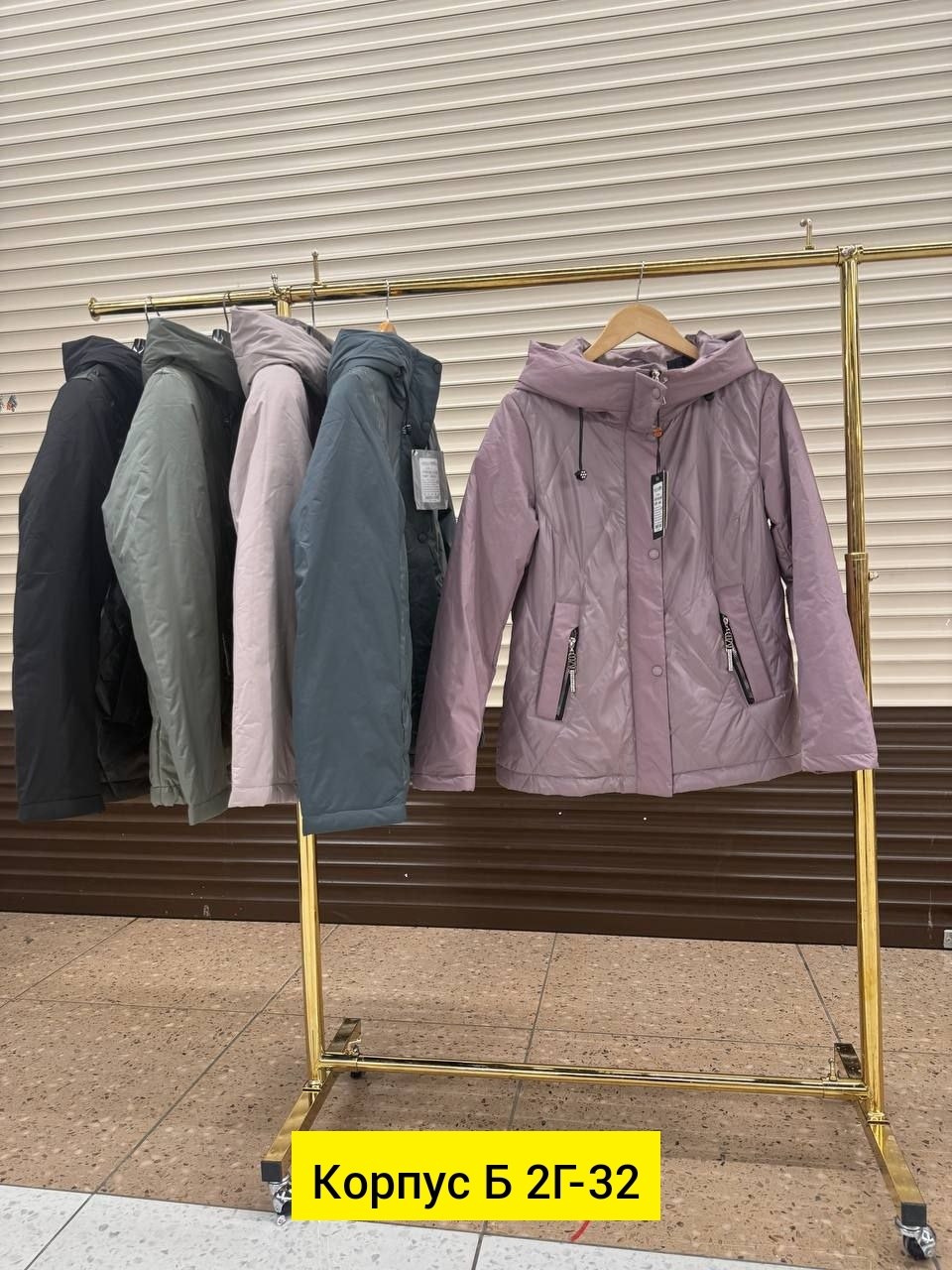 женская куртка демисезонная,демисезонная куртка,женская куртка,куртка,куртка зимняя женская