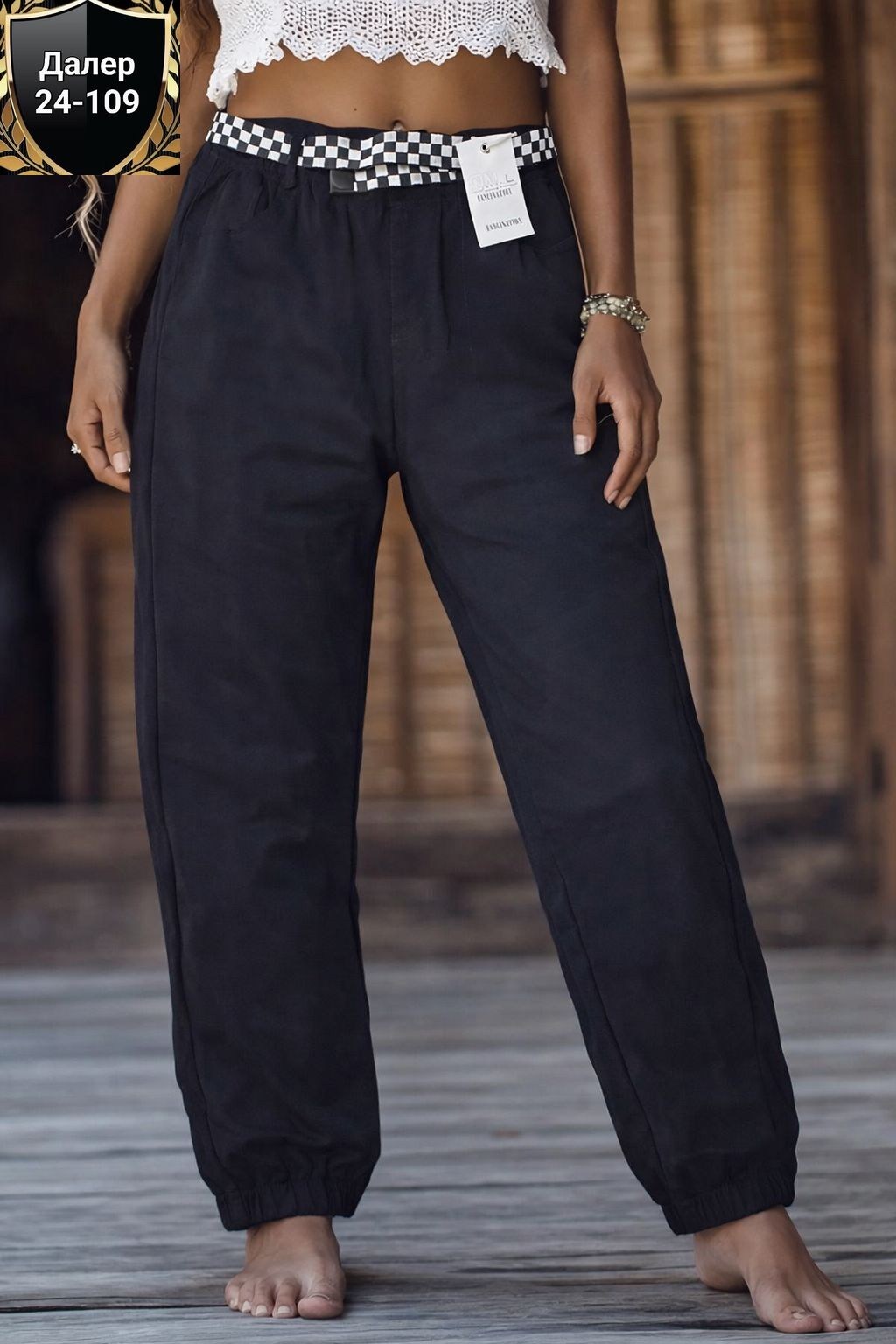 джинсы брюки,джинсовые брюки женские,повседневные брюки,брюки джоггеры,одежда брюки