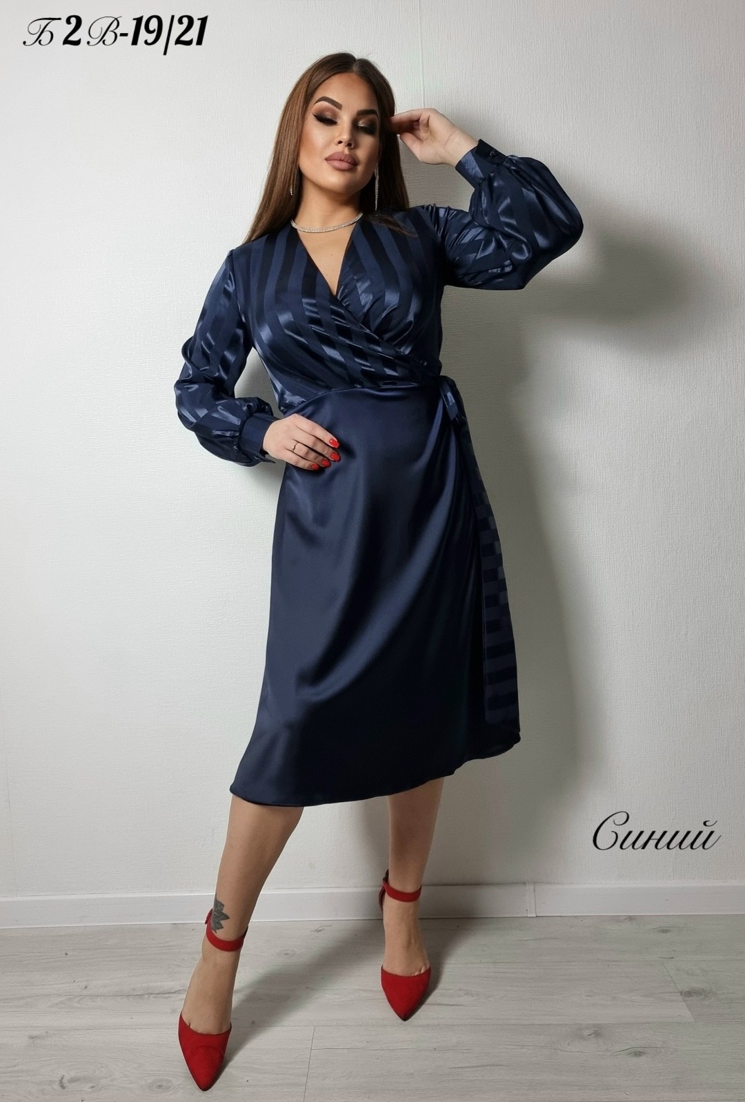 комбинезон dazzle style жасмин,брючный комбинезон,комбинезон женский,комбинезон женский dazzle style жасмин черный,комбинезон