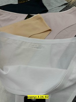 Нижнее белье