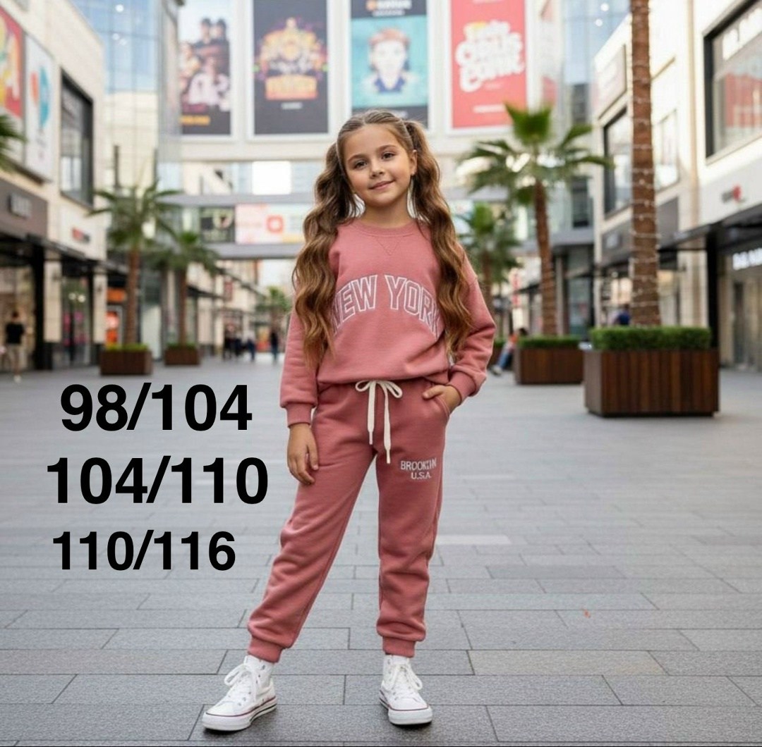 спортивный костюм adidas originals,adidas детский спортивный костюм s21664,детские костюмы,костюм адидас,спортивный костюм для мальчика адидас