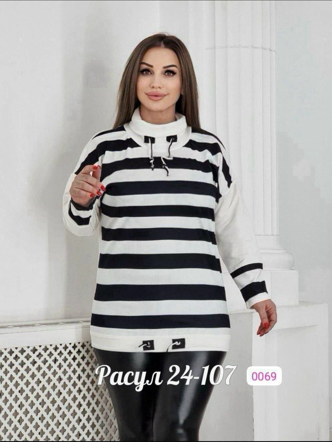 женская кофта,толстовка кофта,кардиган кофта,кофта свободная,туника женская