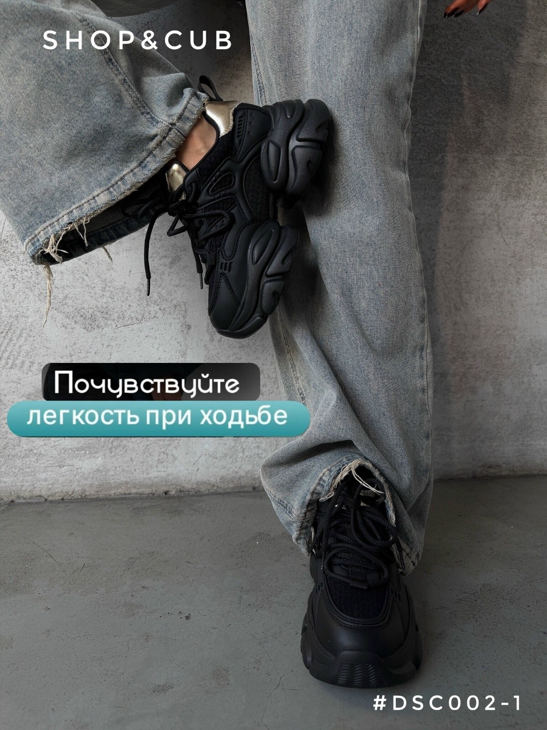 ,рубашка в клетку оверсайз удлиненная,рубашка в клетку оверсайз удлиненная trendy hack,рубашка в клетку оверсайз удлиненная 2e_brand,кроссовки женскиe