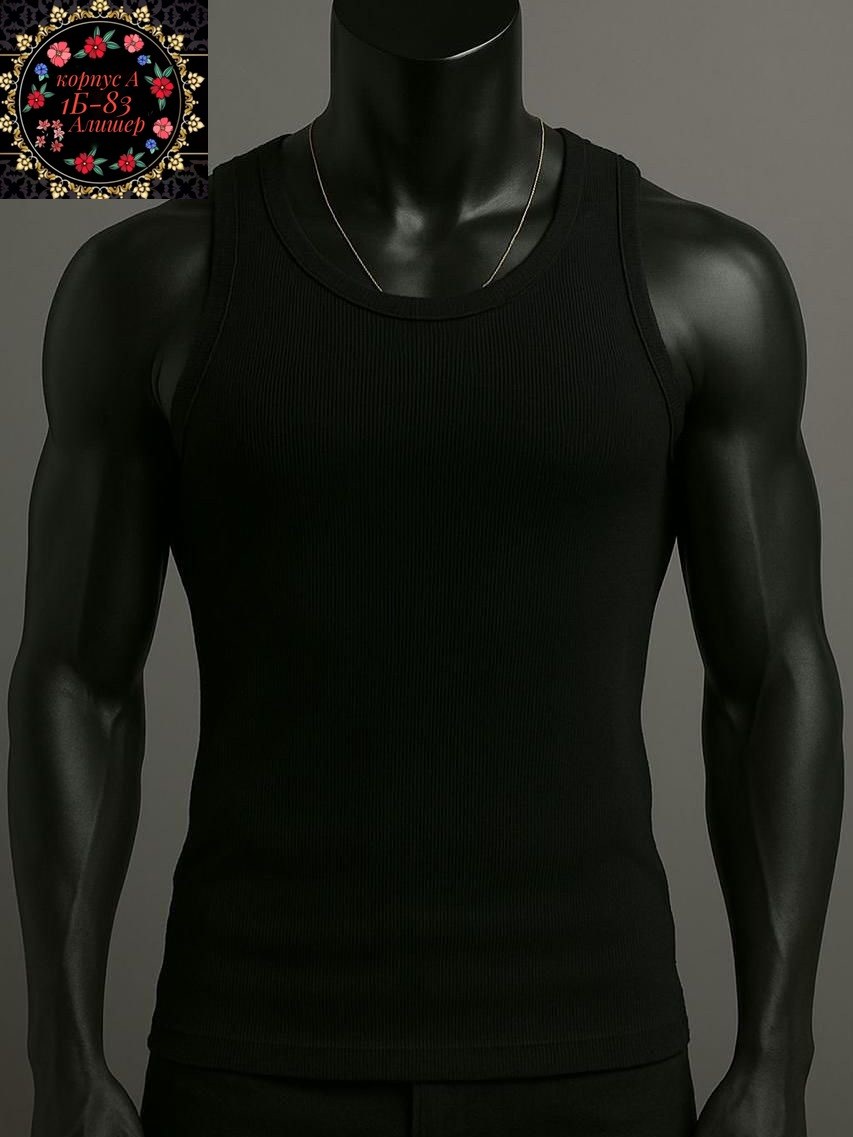 майка мужская черная,майка мужская,майка,майка домашняя,мужские утягивающие майки