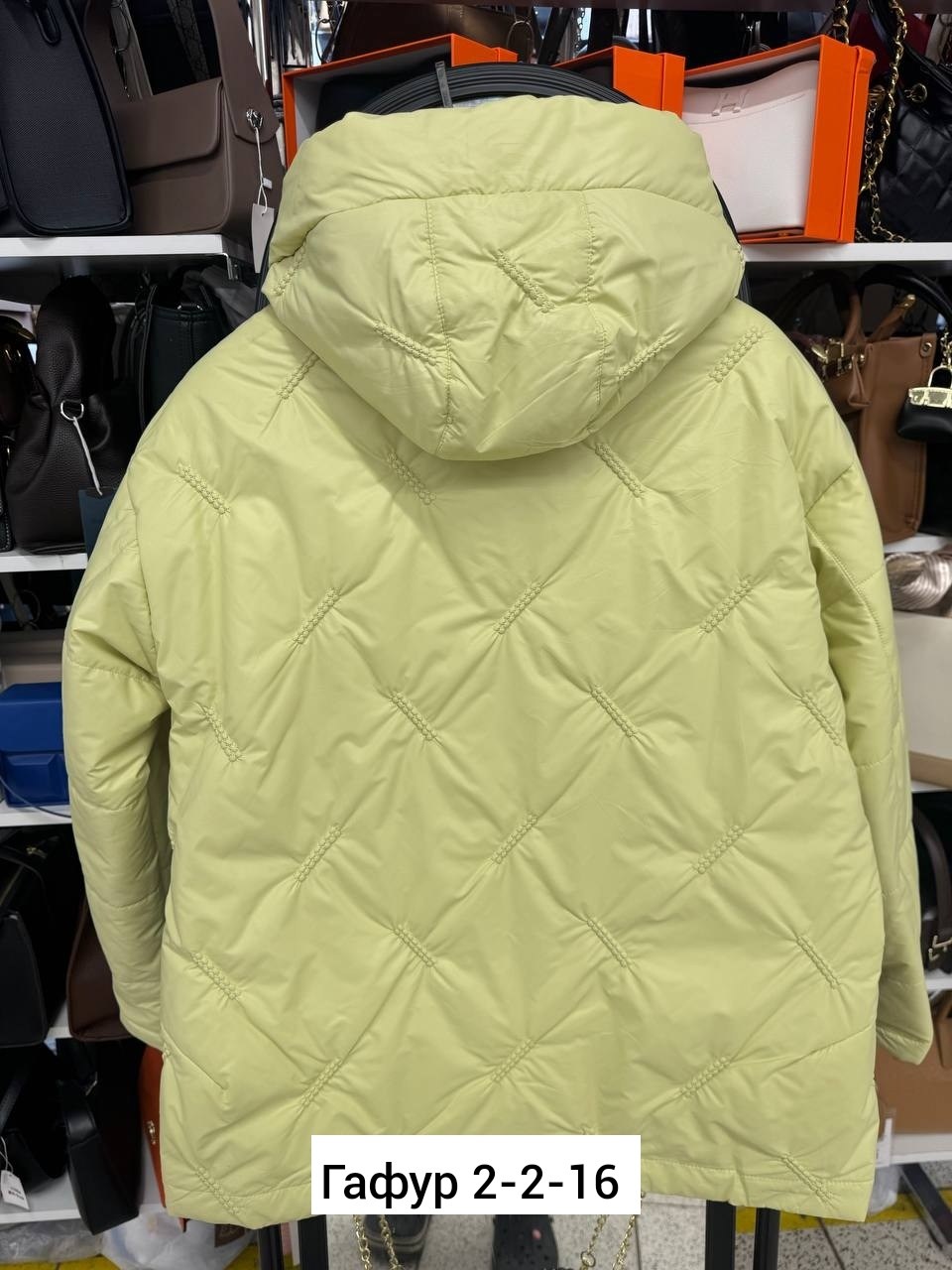 женская демисезонная куртка,куртка женская,демисезонная куртка,куртка демисезонная женская 50 52,женская зимняя куртка