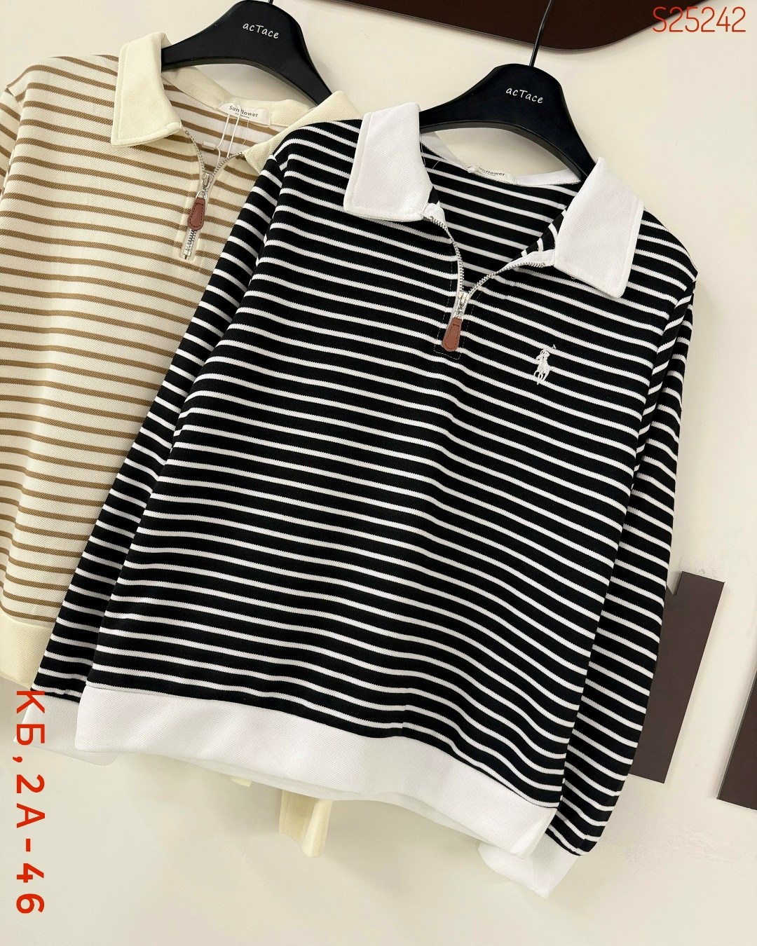 женская кофта,кофта кардиган,женский свитер,кофточка,кофта лапша