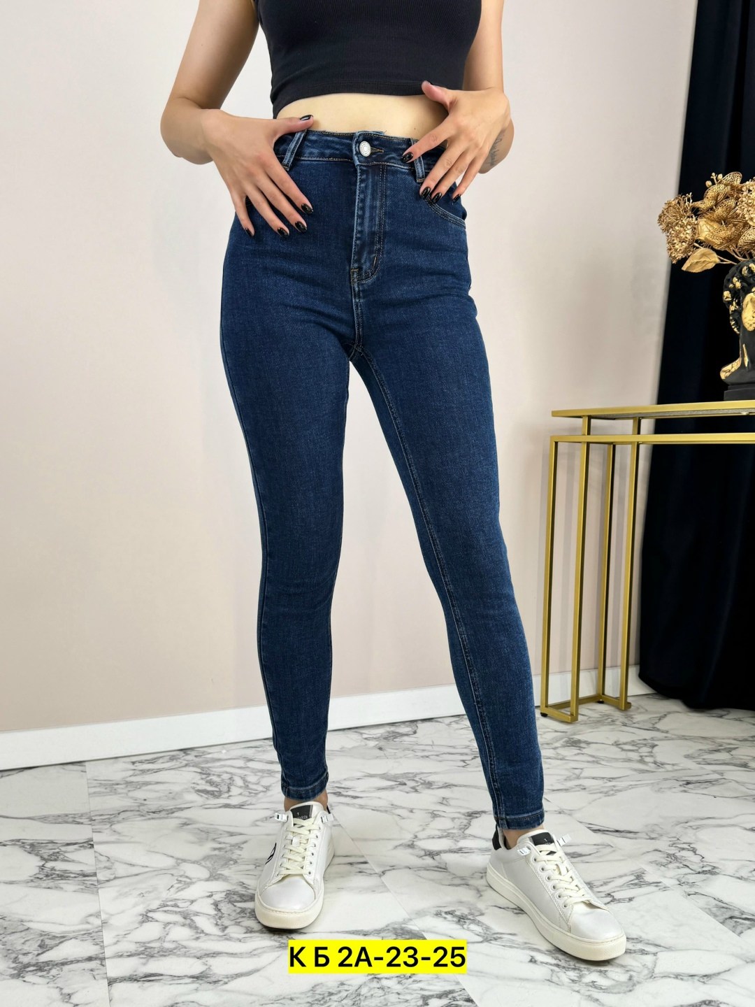 зауженные женские джинсы,женские джинсы скинни,джинсы скинни с высокой посадкой зауженные,джинсы женские,джинсы женские с высокой посадкой зауженные скинни