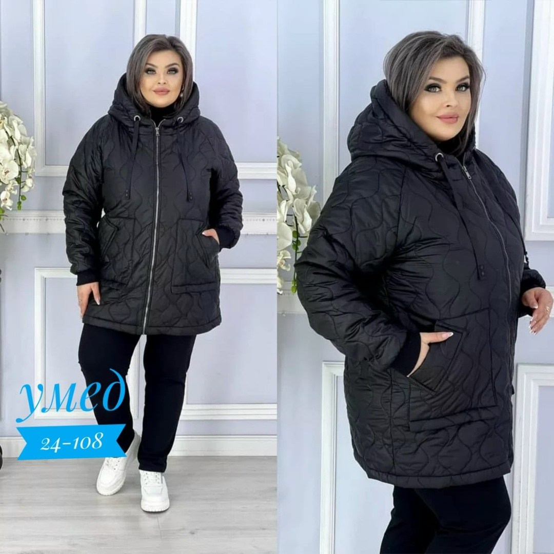женская верхняя одежда куртка синтепон,женская куртка,женская куртка демисезонная больших размеров,куртка синтепон,демисезонная куртка