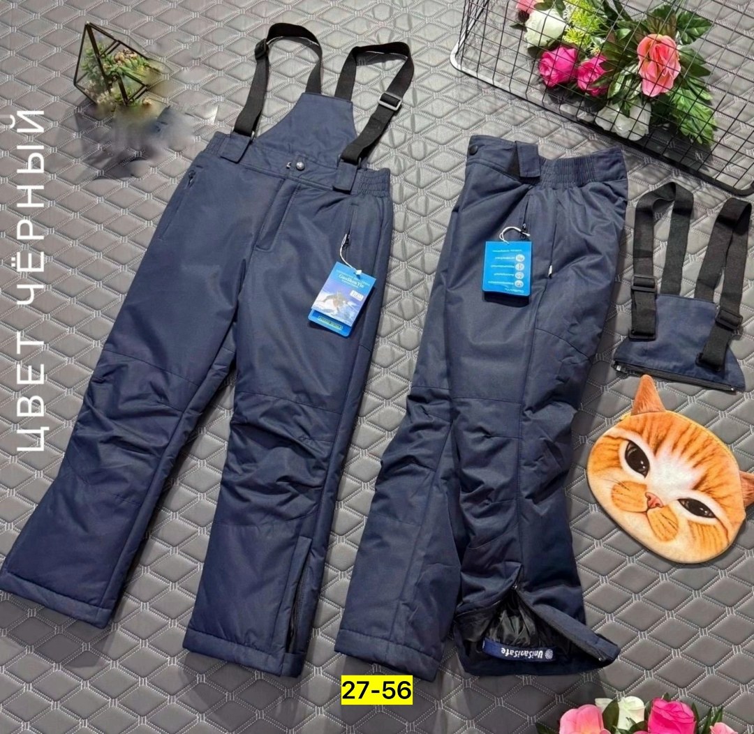 штаны зимние,брюки зимние для мальчика,зимние штаны с мембраной,мембранные брюки зимние,брюки зимние