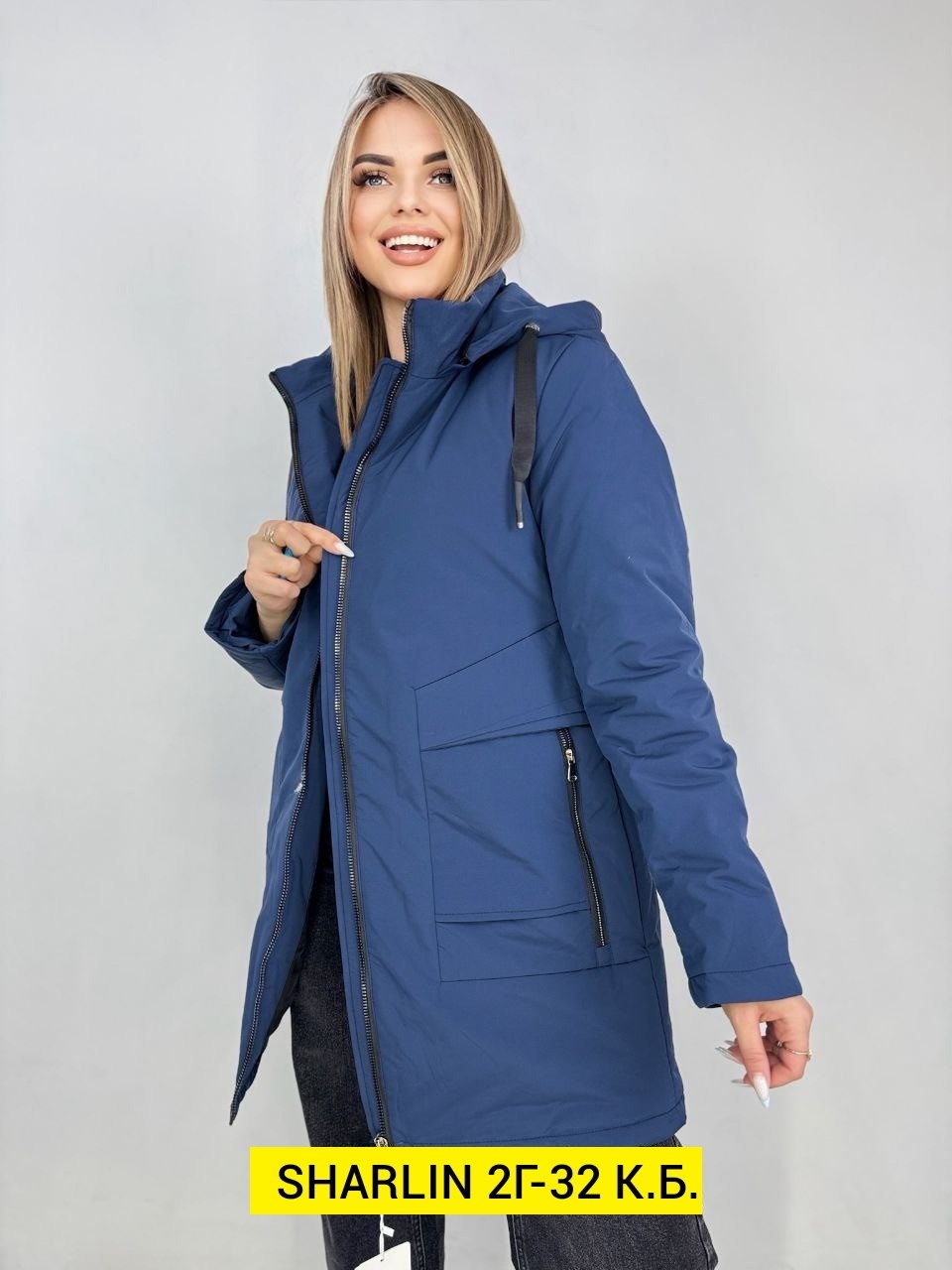 женская куртка, куртки женские,куртка женская демисезонная, куртки,куртка зимняя женская 58 60 размер