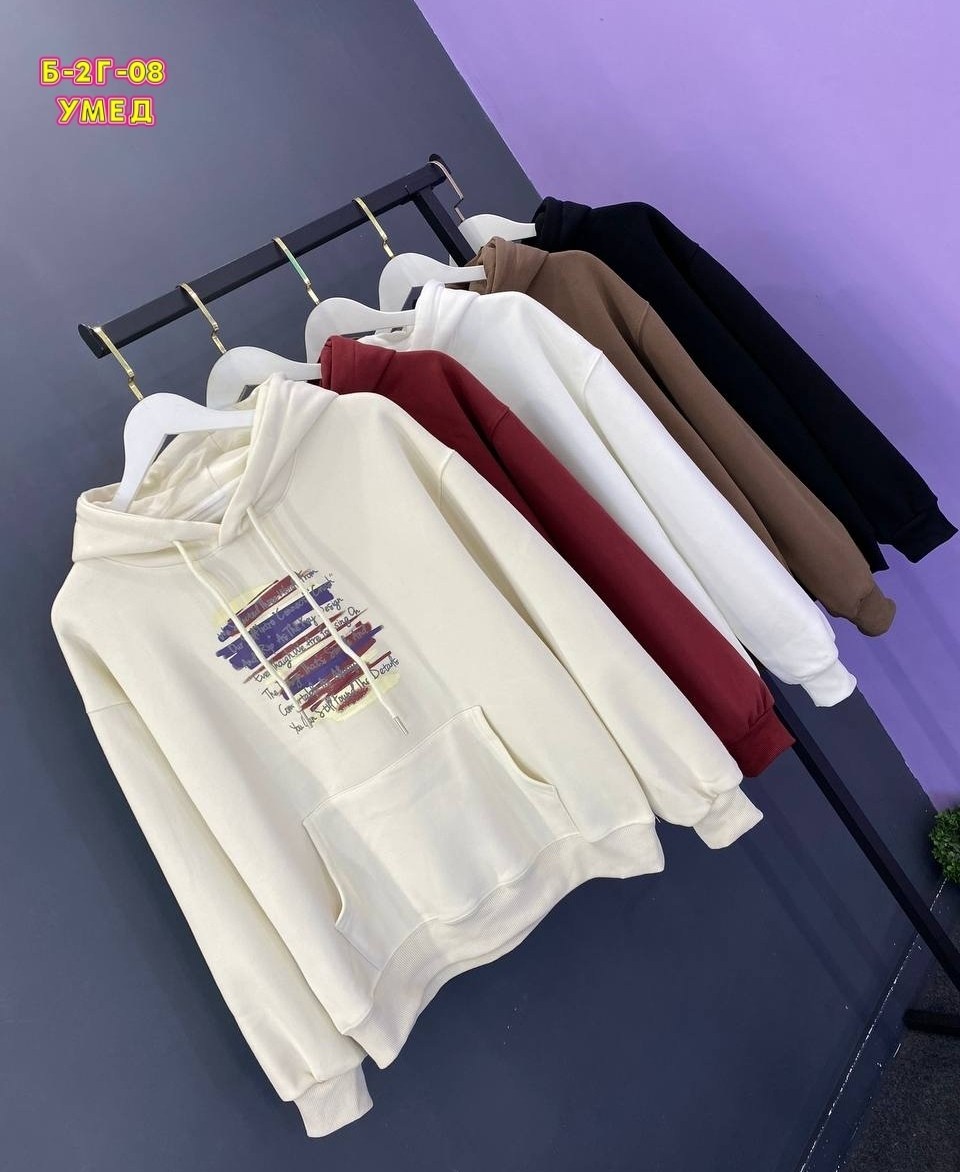 толстовка женская,толстовка стильная,толстовка кофта,кофта худи,толстовка модная