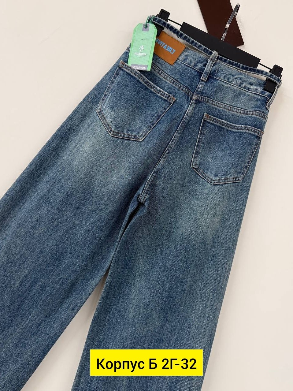 женские джинсы,джинсы,джинсы брюки,стильные джинсы,одежда джинсы