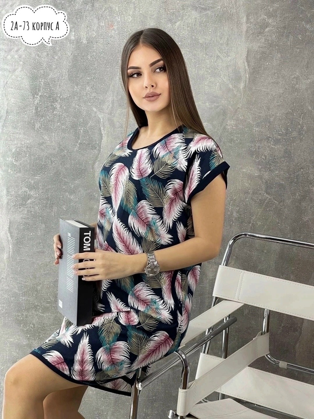 туника женская,платье женская,платье туника,туника домашняя женская,летнее платье
