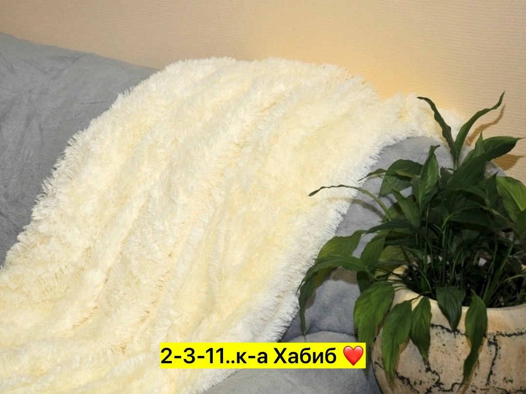 меховой плед,плед травка,плед евро размер,плед пушистый,пушистый плед покрывало