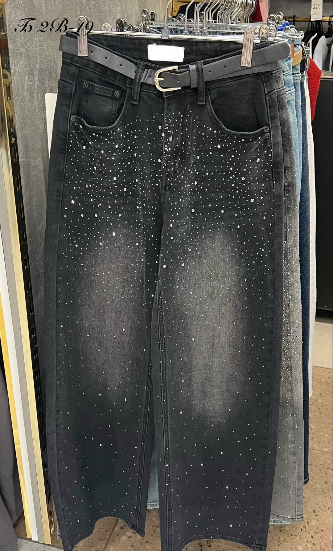 джинсы со стразами,женские джинсы со стразами,джинсы труб со стразами,брюки со стразами,джинсы женские
