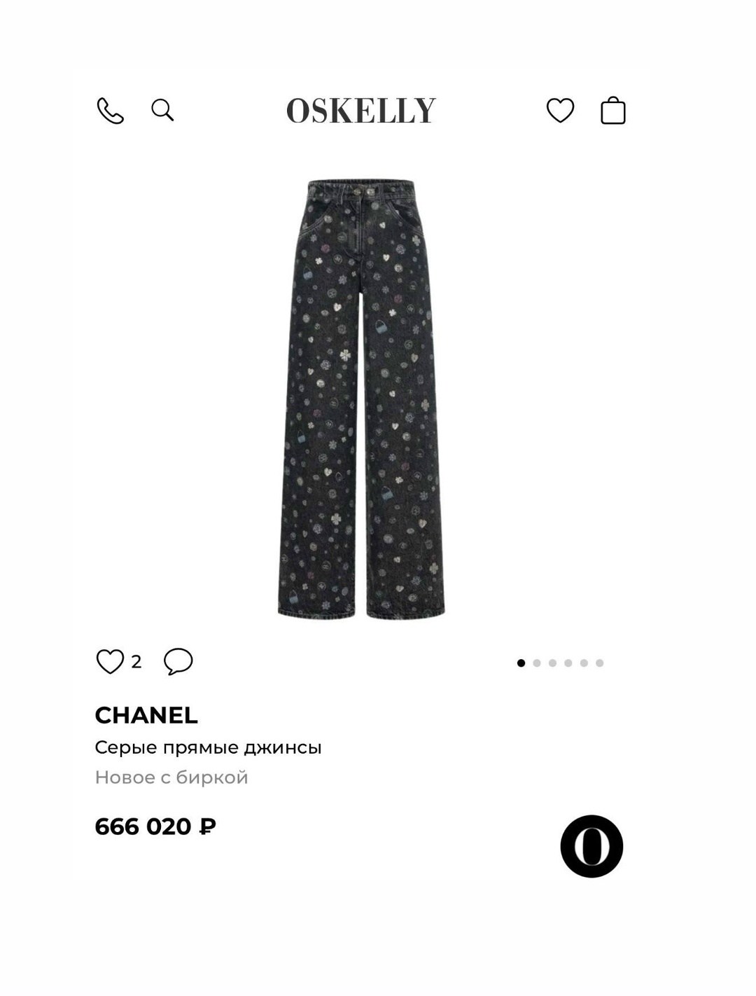 девушка,анастасия вербова холостяк,моделей,женское облегающее платье,georgina rodriguez