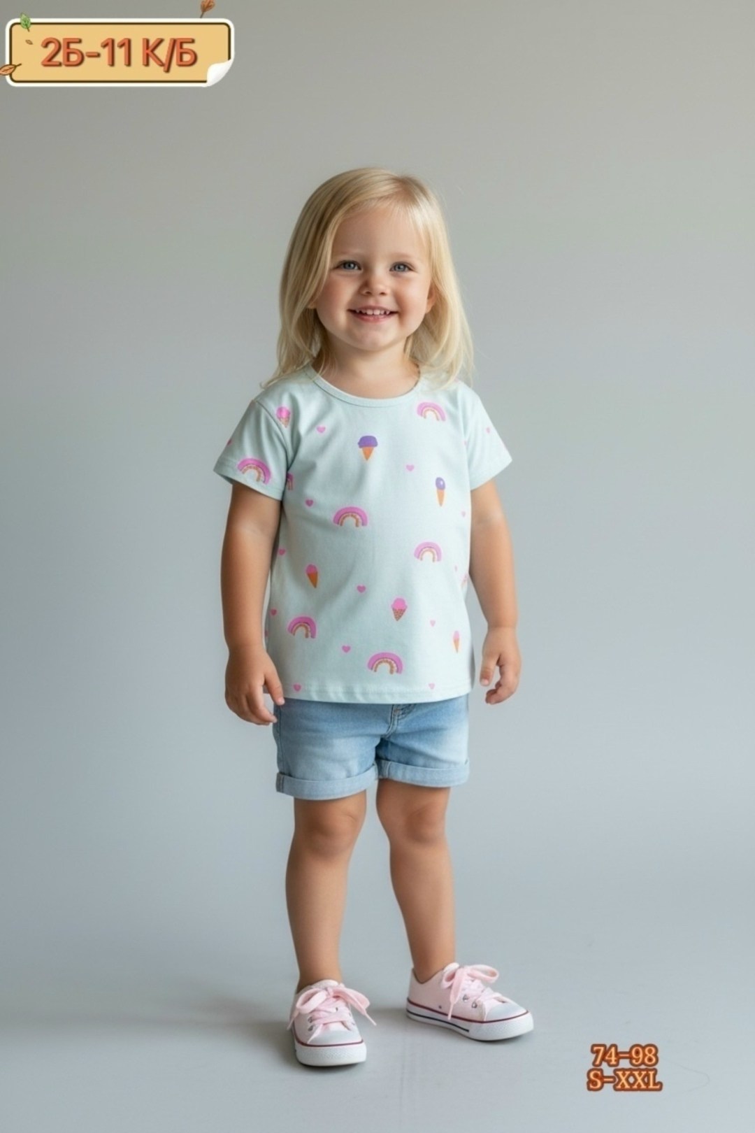 футболки для девочек,футболка для девочек crockid,футболки детские,детская футболка,футболка для малышей