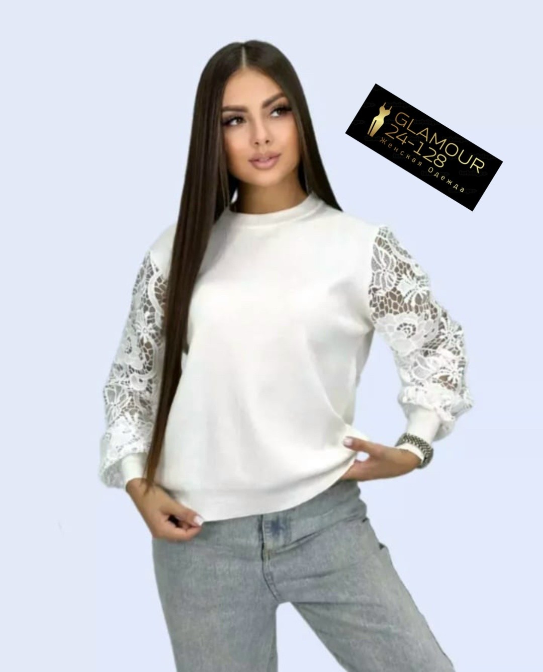 кофта нарядная с ажурным рукавом,кофта нарядная с длинным ажурным рукавом,кофта нарядная с ажурным рукавом цвет черный,кофта нарядная с ажурным рукавом yixuan 208539920,кофта нарядная с длинным рукаво