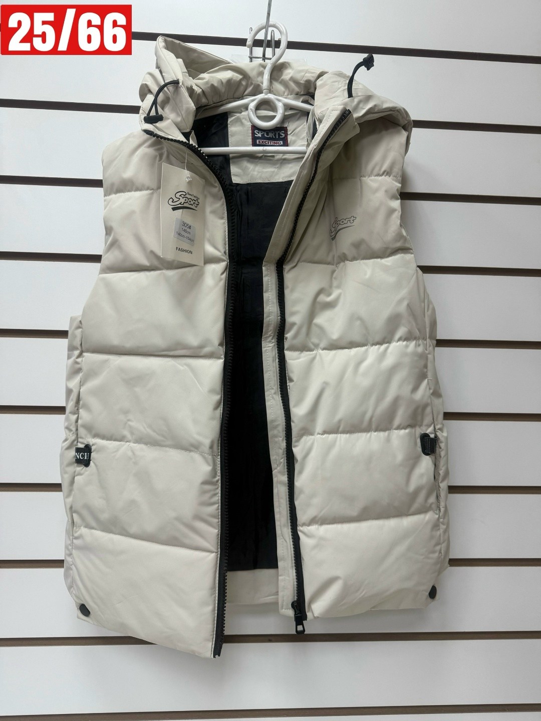 жилет детский,жилет бежевый,жилетка детская,жилет с капюшоном,жилет утепленная