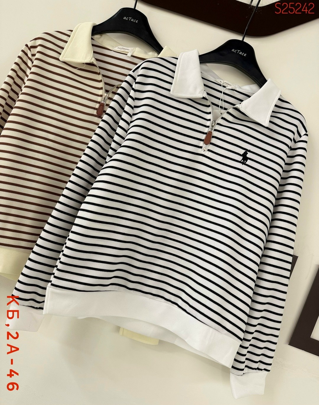 женская кофта,кофта кардиган,женский свитер,кофточка,кофта лапша