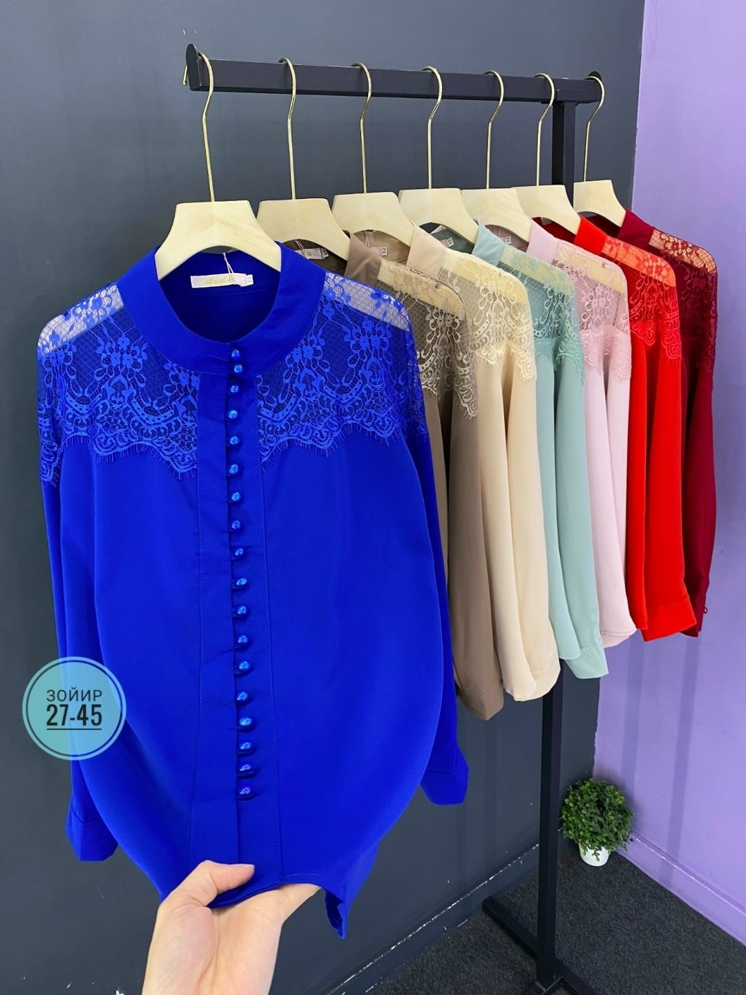 блузка женская,блузка,женская блуза,блузка модная,классическая блузка