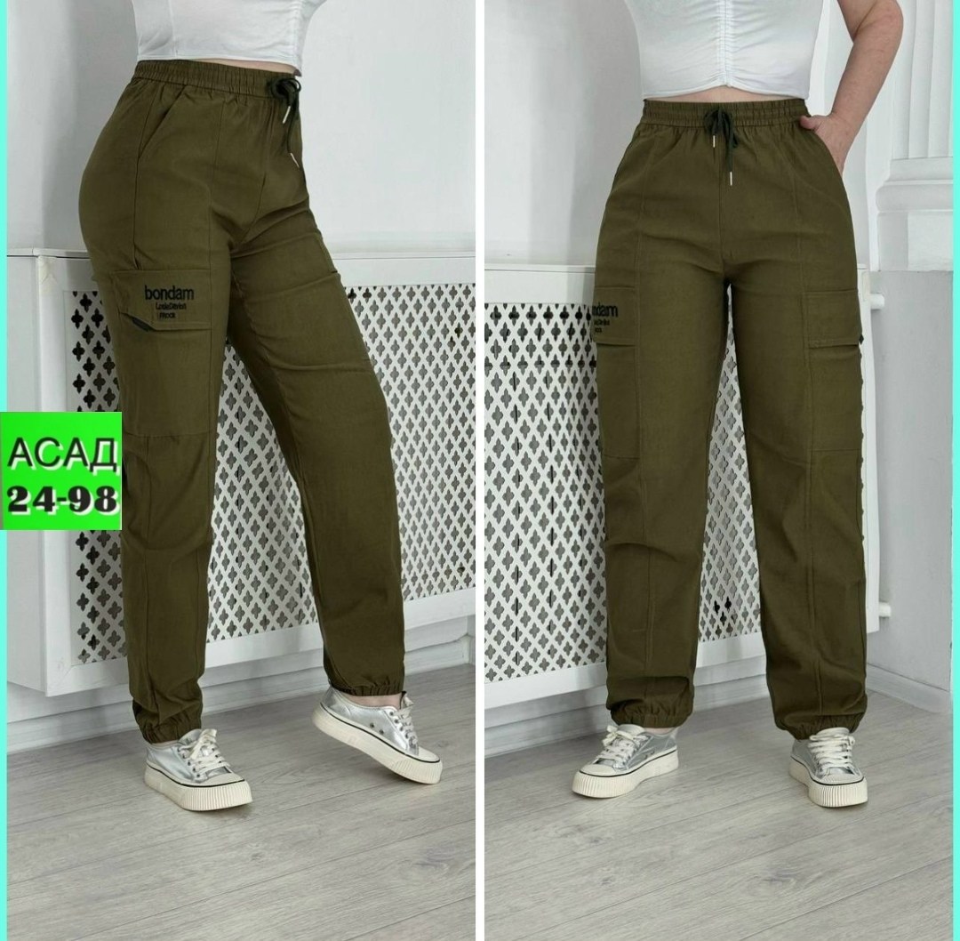 штаны повседневные,женские брюки с карманами,джинсы брюки штаны женские,штаны брюки,брюки женские карго