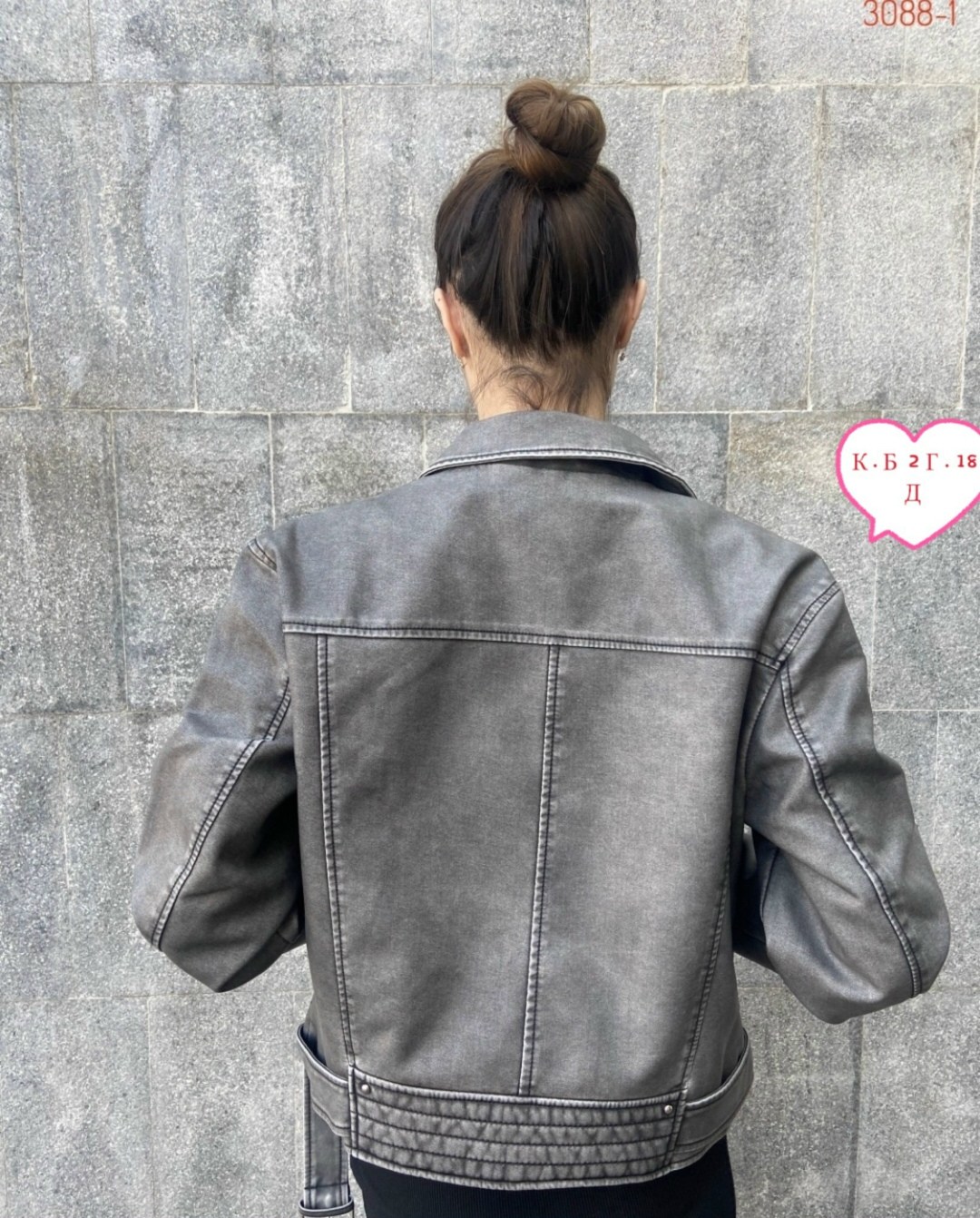 куртка косуха,женская косуха,куртка кожаная,кожаная куртка косуха,женская кожаная куртка косуха