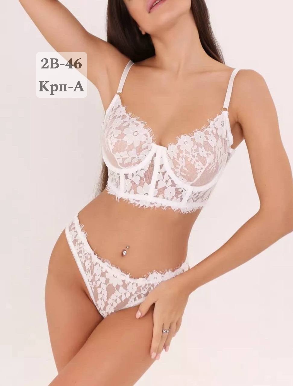 нижнее белье женский комплект,комплект белья женский белый размер 46 ru,комплект кружевного нижнего белья,комплекты нижнего белья,нижнее белье женское комплект кружевное прозрачное