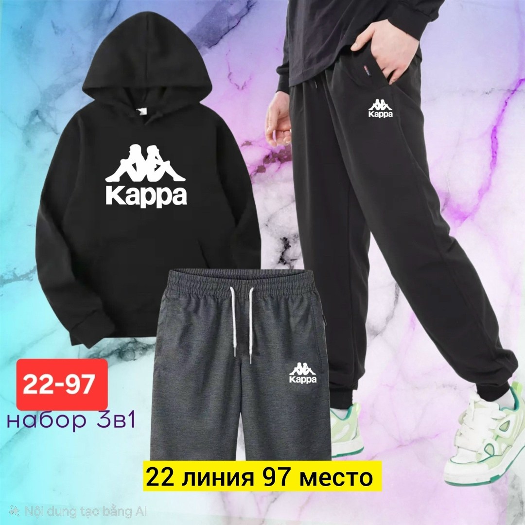 спортивный костюм gap,костюм спортивный,спортивные костюмы на флисе,мужской спортивный костюм на флисе,мужские спортивные костюмы