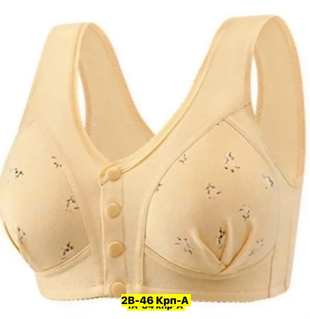 бюстгальтер на пуговицах,бюстгальтер женские,комплект женских бюстгальтеров,бюстгальтер с застежкой спереди,бюстгальтер