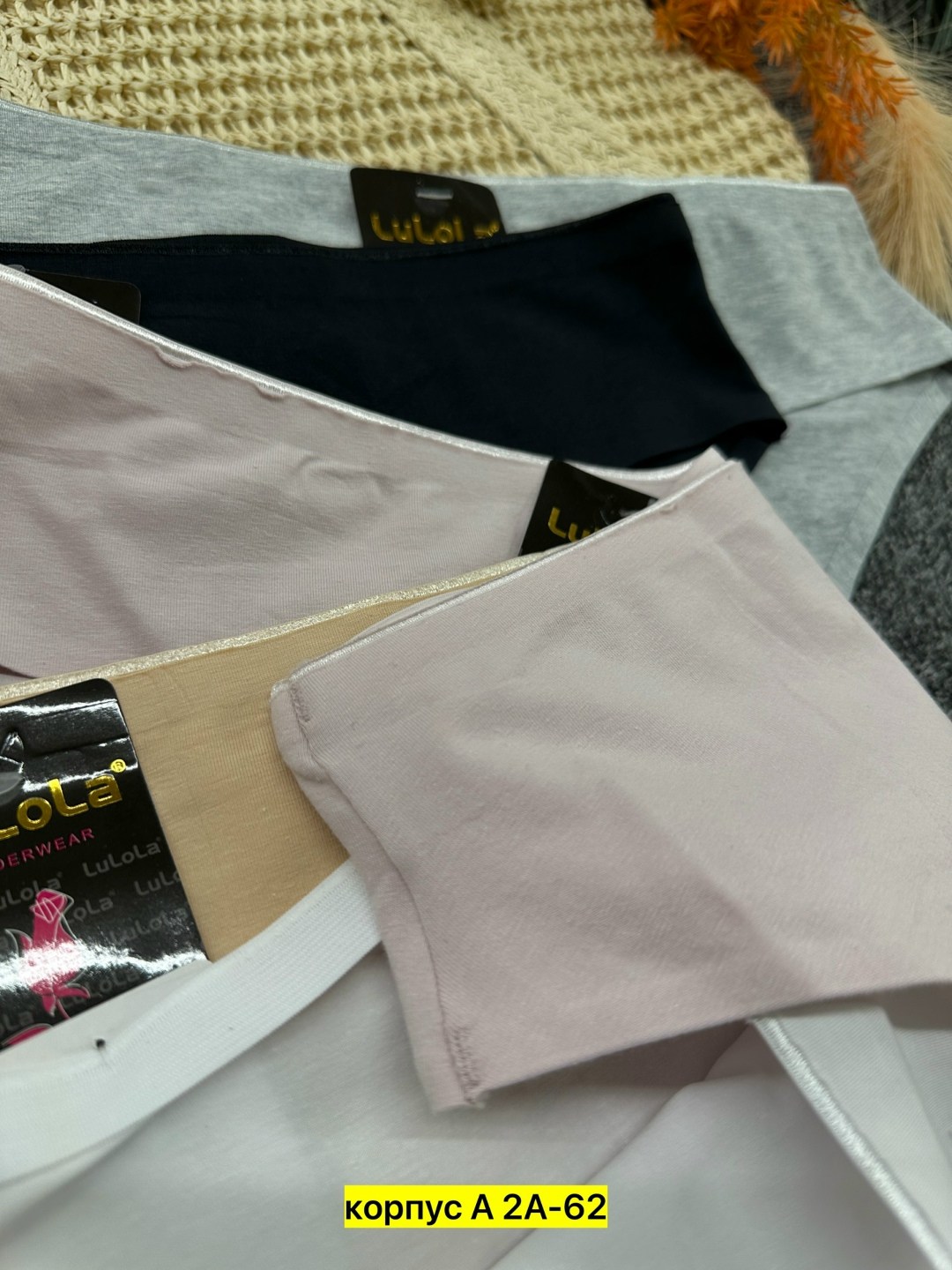 женские трусы бесшовные,трусы бесшовные,комплект трусов женские,бесшовные трусики,комплект трусики