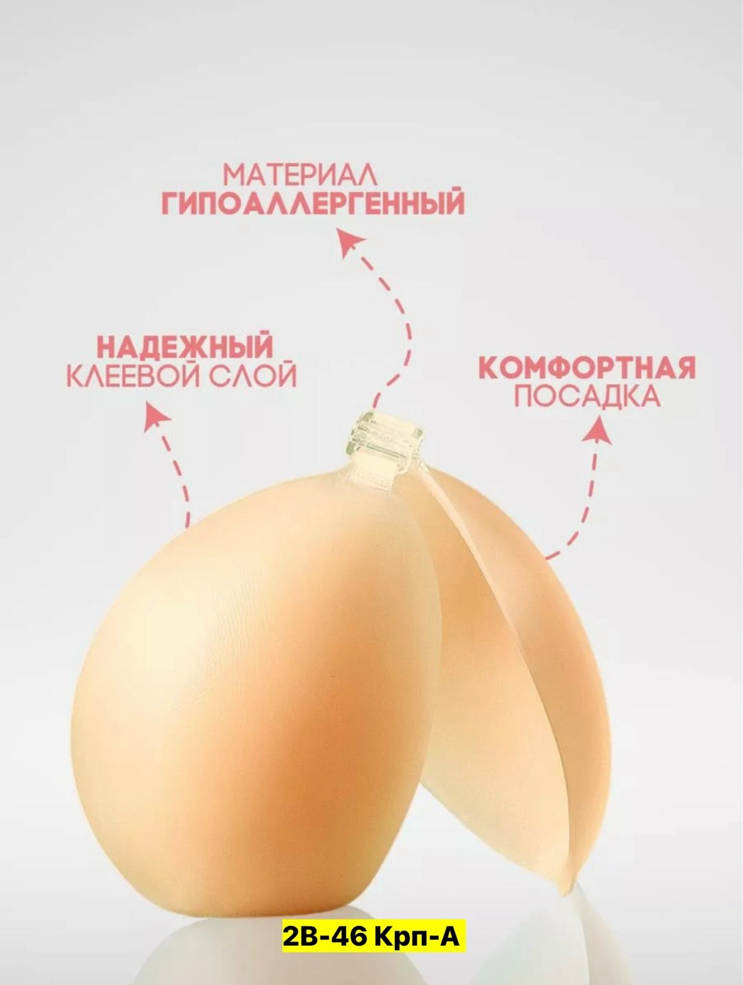 блузка с оборками,рубашка объемная белая,блуза со спущенными плечами,рубашка с открытыми плечами,рубашка