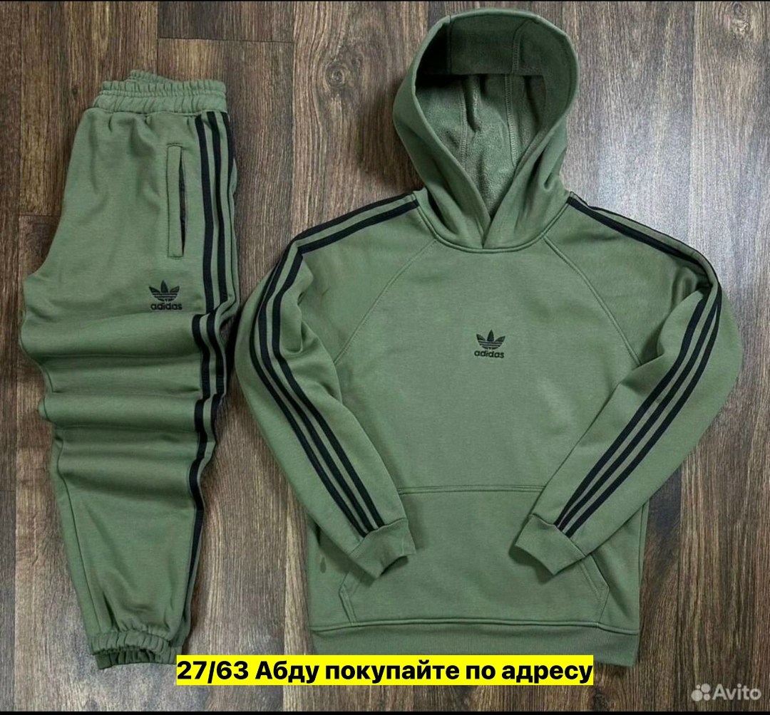 флисовые спортивные костюмы adidas,спортивный костюм adidas мужской,спортивный костюм adidas,спортивный костюм adidas теплый,спортивные костюмы адидас