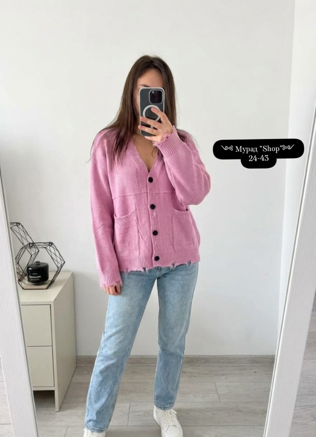 кардиган,женский кардиган,кардиган желтый,женский вязаный кардиган,кардиган вязаное