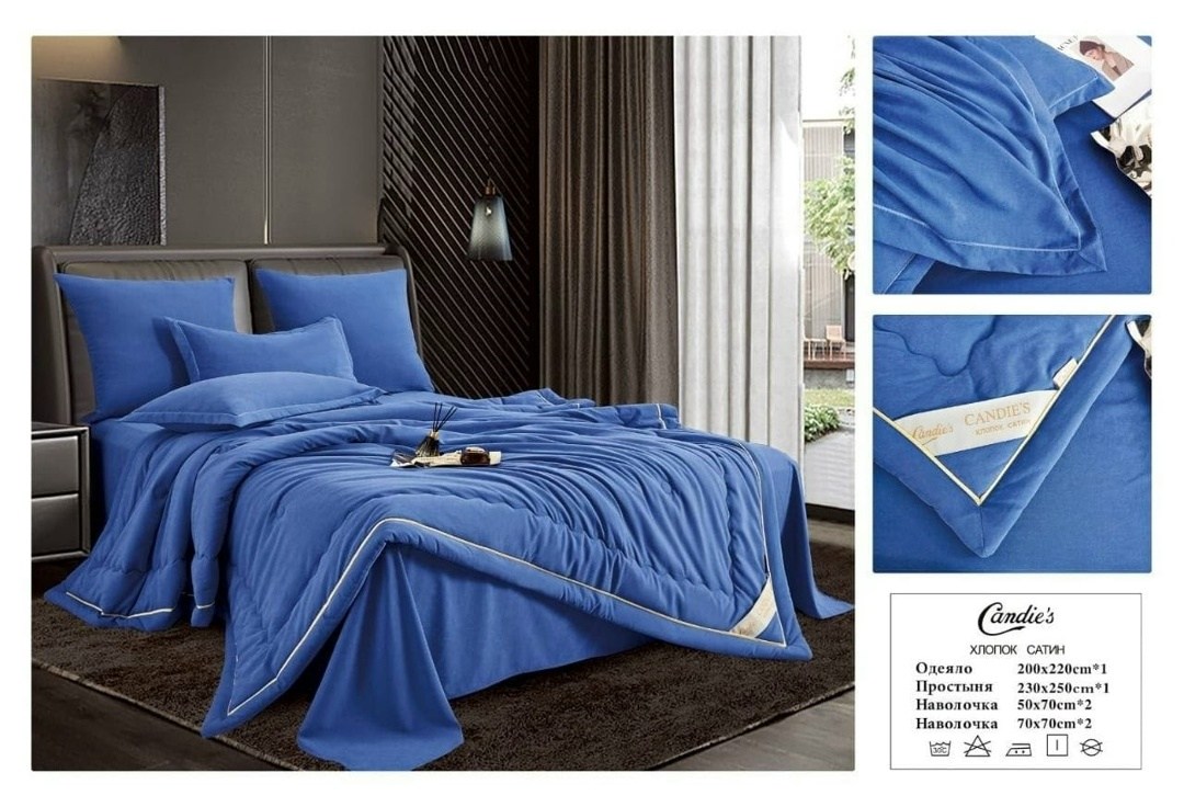 комплект постельного белья с одеялом евро,комплект постельного белья с одеялом,постельное белье с одеялом евро,постельное белье с одеялом сатин велюр,постельное белье комплект