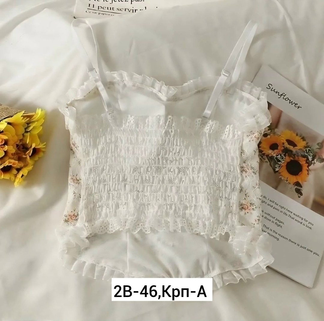 женский кружевной бюстгальтер,топ корсет кружевной,кружевное нижнее белье,кружевная майка на бретельках белая,корсет кружевной