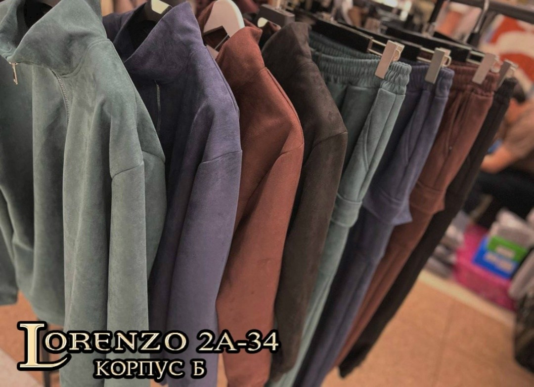 мужской спортивный костюм на флисе,двусторонние спортивные мужские костюмы на флисе,костюм спортивный мужской,мужской спортивный костюм двухсторонний флис,мужской костюм на флисе