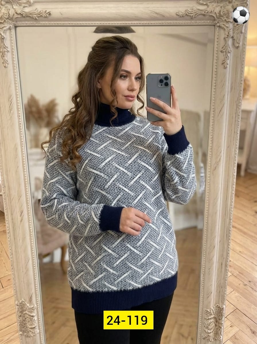 кофта женская,женский свитер,свитер женский кофта,джемпер кофта женская,кофта свитер