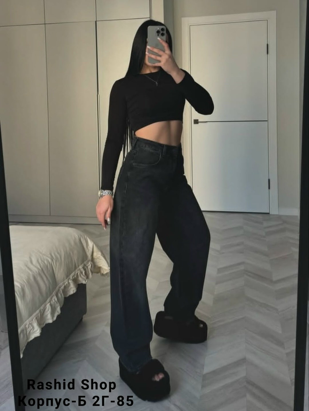 брюки джинсы,женские джинсы,джинсы,джинсы широкие,джинсы трубы