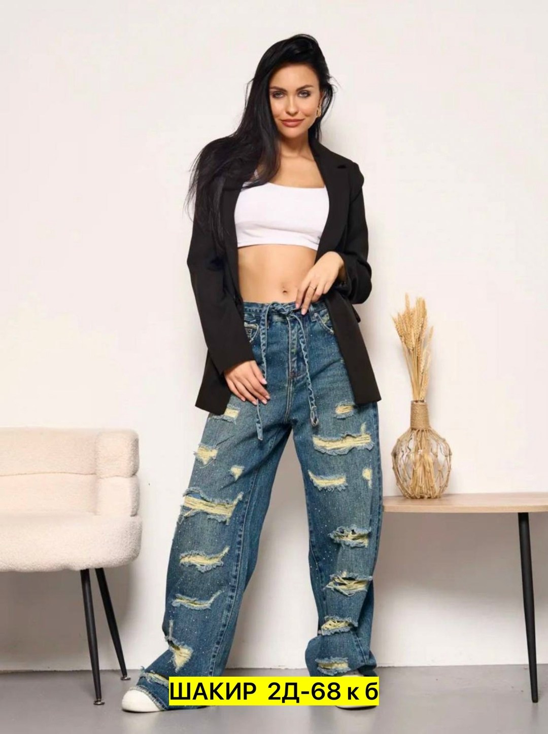 женские джинсы,джинсы широкие,джинсы женские широкие,брюки джинсы,модные джинсы