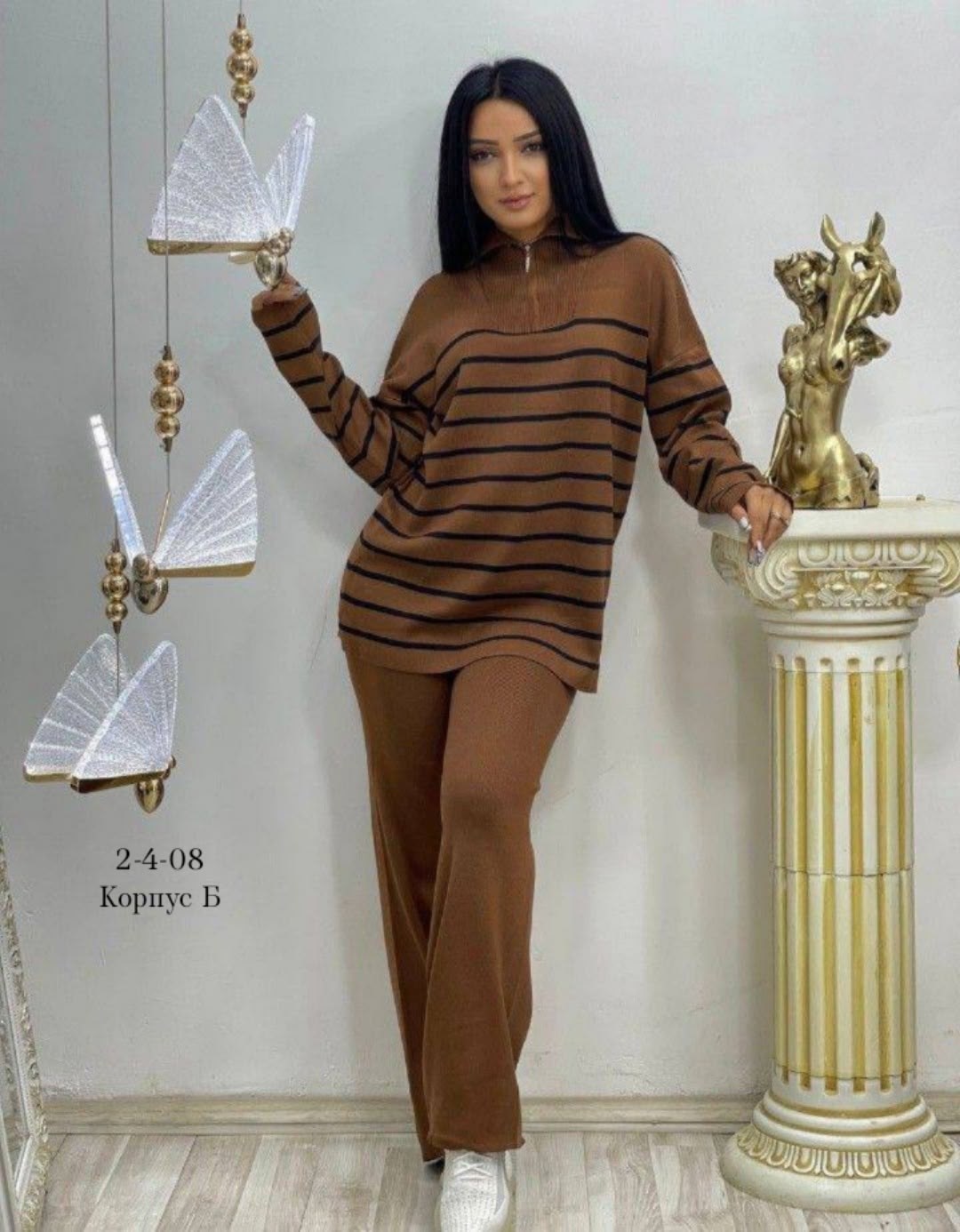 костюм с кофтой,трикотажный костюм,женские костюмы,трикотажный костюм женский,костюм вязаной