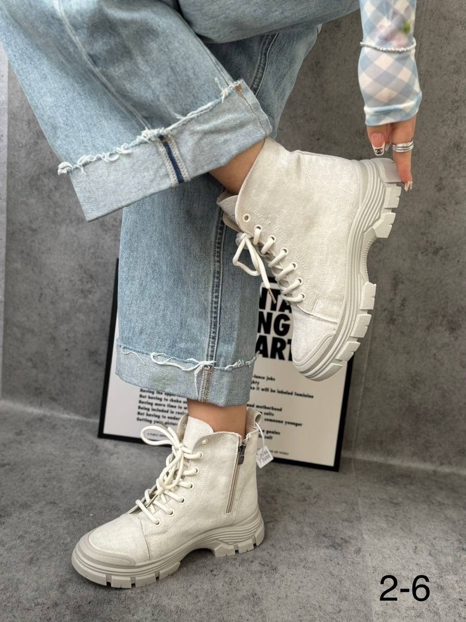 ботинки женские,,ботинки модные,ботинки,бежевые ботинки